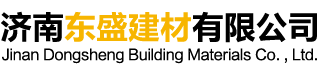 小程序開(kāi)發(fā)-濟(jì)寧小程序-濟(jì)寧微信小程序-濟(jì)寧微信小程序開(kāi)發(fā)-通和科技-濟(jì)寧市通和信息科技有限公司